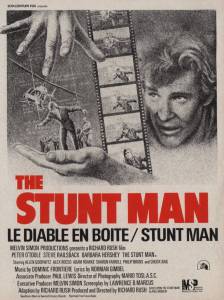 / The Stunt Man - (1980)   