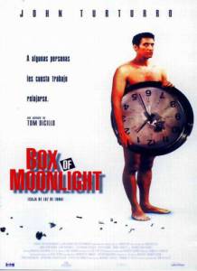     Box of Moon Light 1996  