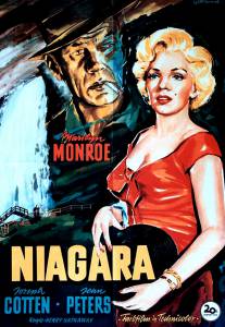     - Niagara 1952 