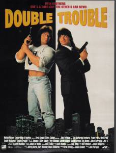    Double Trouble - 1992  