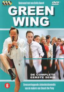     ( 2004  2006) / Green Wing