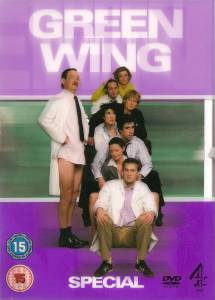   ( 2004  2006) / Green Wing    