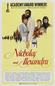       Nicholas and Alexandra / (1971) 