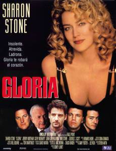    Gloria - 1998   