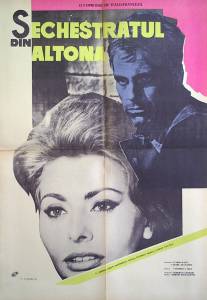    / I sequestrati di Altona - [1962]   