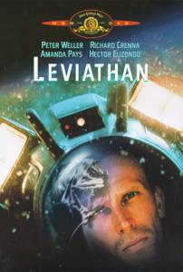   / Leviathan / [1989]  