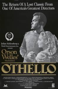   The Tragedy of Othello: The Moor of Venice / [1952]   
