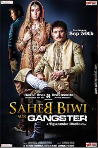  ,      / Saheb Biwi Aur Gangster [2011]   