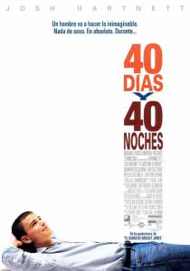    40   40   - 40 Days and 40 Nights / 2002 