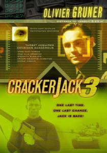     Crackerjack3 - 2000 