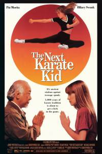   -4 The Next Karate Kid