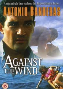       - Contra el viento - (1990)