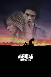      / American Translation / 2011  