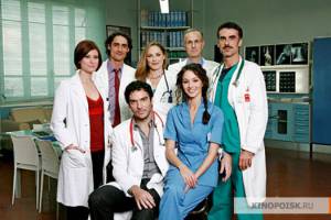       ( 2007  2010) - Medicina generale