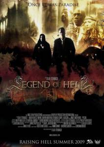     / Legend of Hell