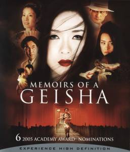     / Memoirs of a Geisha 