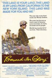      / Bound for Glory / (1976)   