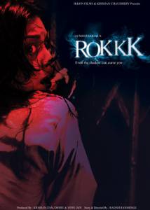  - Rokkk / [2010]   