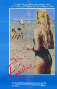      - Pauline  la plage - [1982]