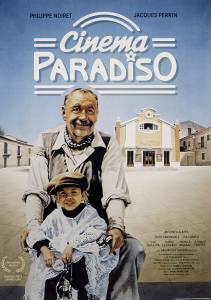      / Nuovo Cinema Paradiso  