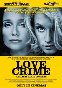    -  - Crime d'amour