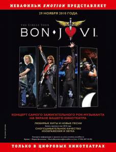   Bon Jovi: The Circle Tour Bon Jovi: The Circle Tour - (2010)   HD