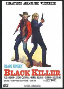 ׸  / Black Killer / (1971)    