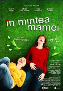   La tte de maman / (2007)   