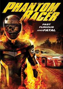   () - Phantom Racer    