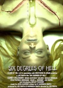      / 6 Degrees of Hell 2012