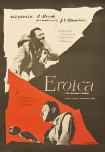   / Eroica / (1957)   HD