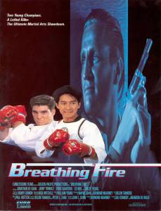  - Breathing Fire / (1991)    