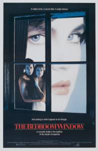    - The Bedroom Window - [1986]   