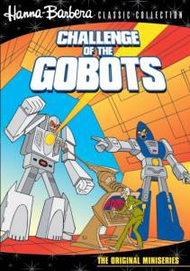   ( 1984  1985) / Challenge of the GoBots - 1984 (2 )    