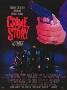    ( 1986  1988) Crime Story / 1986 (2 )   