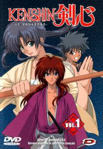     ( 1996  1998) - Rurni Kenshin: Meiji kenkaku roman tan - [1996 (3 )]