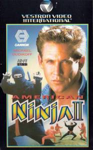    2:  American Ninja 2: The Confrontation