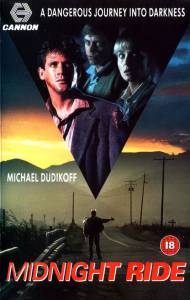    - Midnight Ride - (1990)   