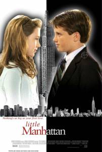     Little Manhattan / (2005) 