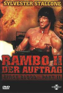   :  2 - Rambo: First Blood Part II  
