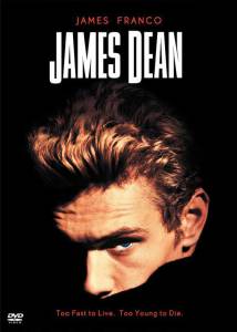    () / James Dean / [2001] 
