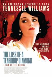      - The Loss of a Teardrop Diamond   HD
