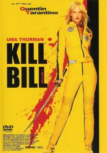     / Kill Bill: Vol.1 