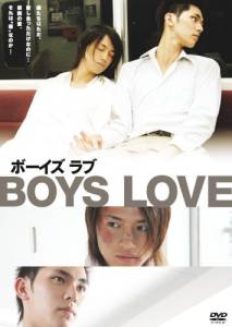    () / Boys Love