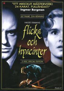       / Flicka och hyacinter / 1950 
