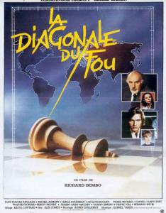     - La diagonale du fou / (1984)  