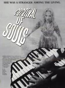     / Carnival of Souls [1962] 