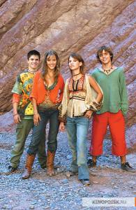      - Erreway: 4 caminos (2004) 