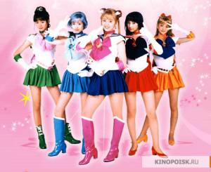   -   ( 2003  2004) / Bishjo Senshi Sailor Moon [2003 (1 )]  