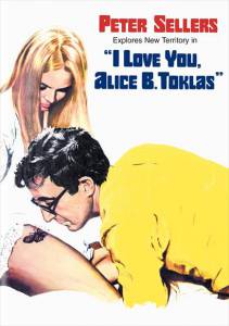     ,  . ! I Love You, Alice B. Toklas! 